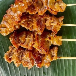ลองตะ หมูปิ้งเตาถ่าน