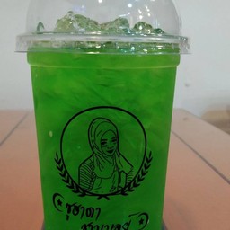 สดชื่นไปทั้งวันหอมน้ำหวานเขียว