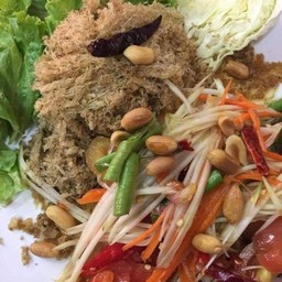 ยำปลาดุกฟู