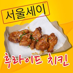 ไก่ทอด Size L