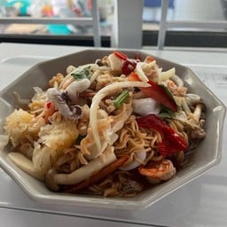 ยำบ้านบ้าน