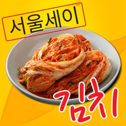 กิมจิผักกาดขาว