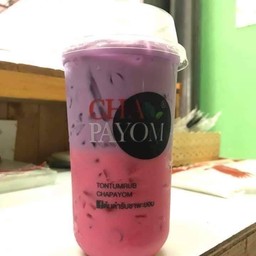 เผือกหอม&นมชมพู