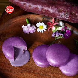 มันม่วงลาวา