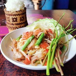 ตำคอหมูย่าง