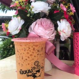 ชาขวัญข้าว