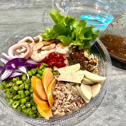 ยำขนมจีนแยกน้ำยำ