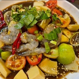 ยำเหนอ ตำทะเลเดือด สระบุรี