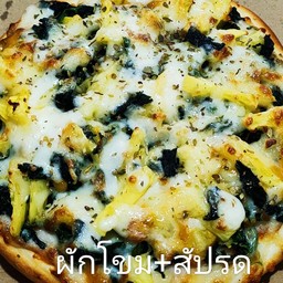 ผักโขม&สัปรด L