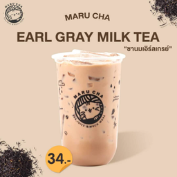 ชานมเอิร์ลเกรย์