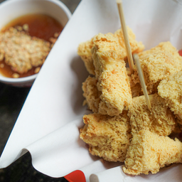 เต้าหู้ทอด