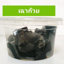 น้ำเต้าหู้@เครื่องดื่มbyคุณชายตังค์ A