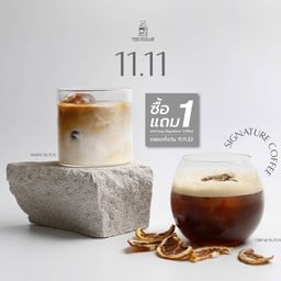 Pour Over Lab Coffee — Ladprao 71