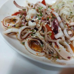 ยำปลาหมึก