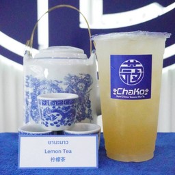 ชามะนาว(Lemon Tea 柠檬茶）