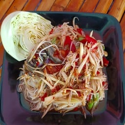 ร้านขวัญตำแซ่บซี๊ด+ตามสั่ง