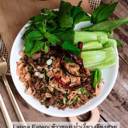 ลาบหมูคั่ว (ลาบเหนือ)