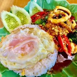 ข้าวเครื่องแกงรวมทะเล