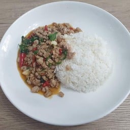 กับแกล้ม&ปังเย็น