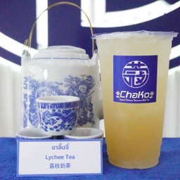 ชาลิ้นจี่(Lychee Tea 荔枝茶）