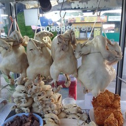 ข้าวมันไก่ สนั่นมันไก่