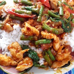 พริกแกงไก่