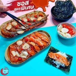 KinAll Dong กุ้งแซลมอนดองซีอิ๊วเกาหลี 2 สำโรง