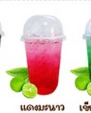 น้ำแดงมะนาว