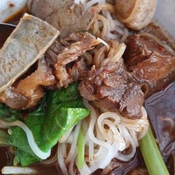 ก๋วยเตี๋ยวเนื้อ (เนื้อ)