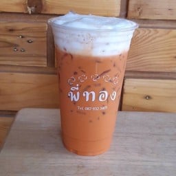 พี่ทอง  กาแฟสดอราบิก้า
