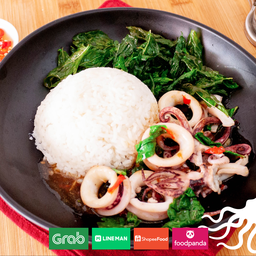 ข้าวกระเพรา ปลาหมึก