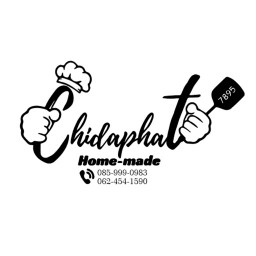 ชิดาภัทร7895_Home-made
