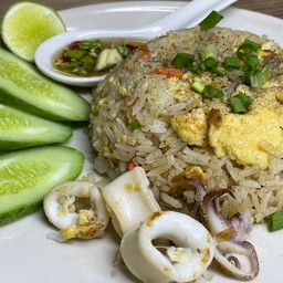 ข้าวผัดปลาหมึก