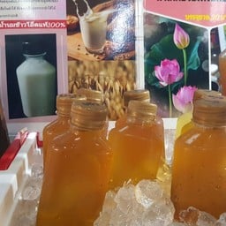 ซาลาเปา6ลูก20บาท ตลาดเย็นกรีนเวลล์บิ๊กซีพระราม2