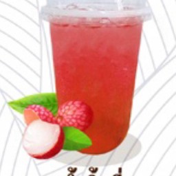 ชาเขียวมะลิลิ้นจี่