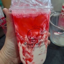 ล้านชาปลาวาฬ@Porn