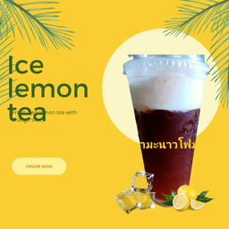 ชามะนาวโฟมชีส