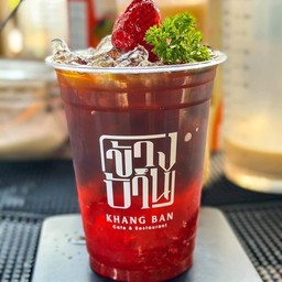 อเมริกาโน่สตรอว์เบอร์รี่