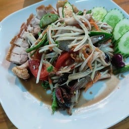 ส้มตำหมูกรอบ