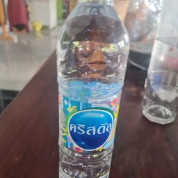 ร้านยายทอง