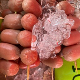 หม่าล่าป้าหมายแสมดำ
