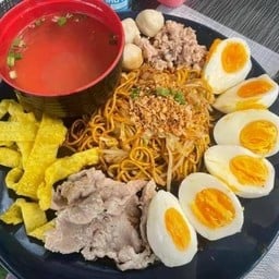 บะหมี่ก๋วยเตี๋ยวพุงกาง กาฬสินธุ์
