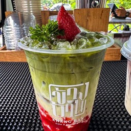 นมสดสตรอว์เบอร์รี่ชาเขียว