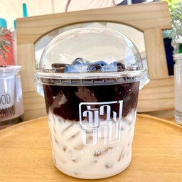 โกโก้เมียผม