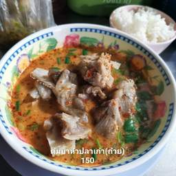 ต้มยำหัวปลาเก๋าแบบถ้วย