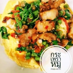 ครัวคุณหญิง2