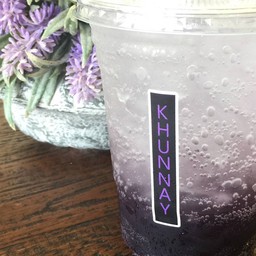 กาแฟและขนมไทย By คุณนายขายเค้ก