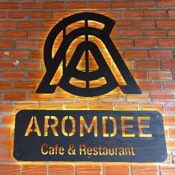 AROMDEE2 Narathiwat