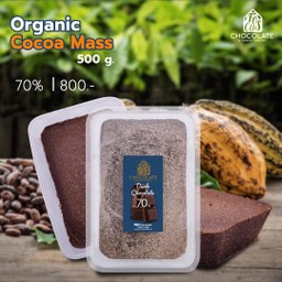 Organic Cocoa Mass 70%