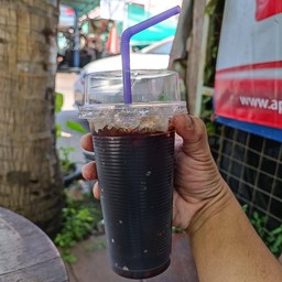 ฐิติศักดิ์ กาแฟโบราณ